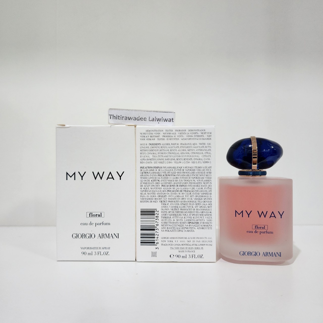 น้ำหอมแท้ Giorgio Armani My Way Floral 90ml กล่องเทส