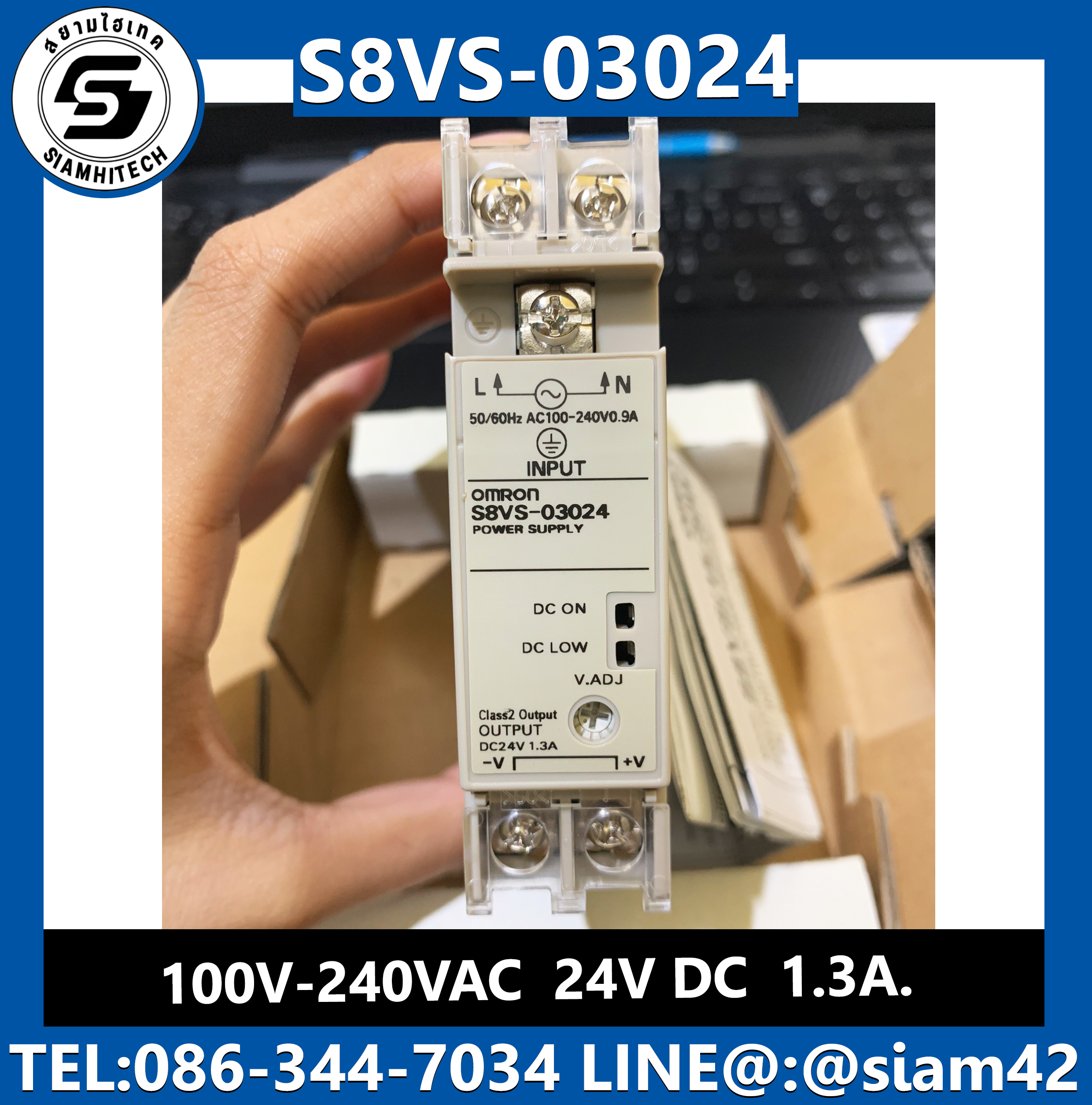 Power Supply OMRON S8VS-03024 NEW