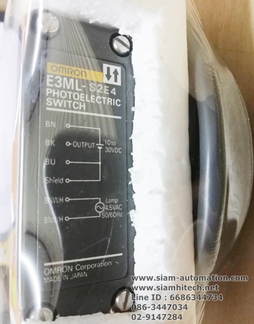PHOTO MARK SENSOR OMRON E3ML-S2E4-G