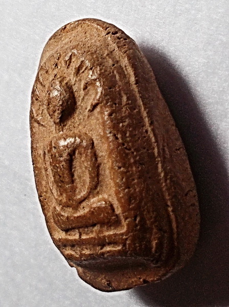 เม็ดบัว เนื้อดิน ลพ.อ๋อย วัดไทร บางขุนเทียน ปี 2490