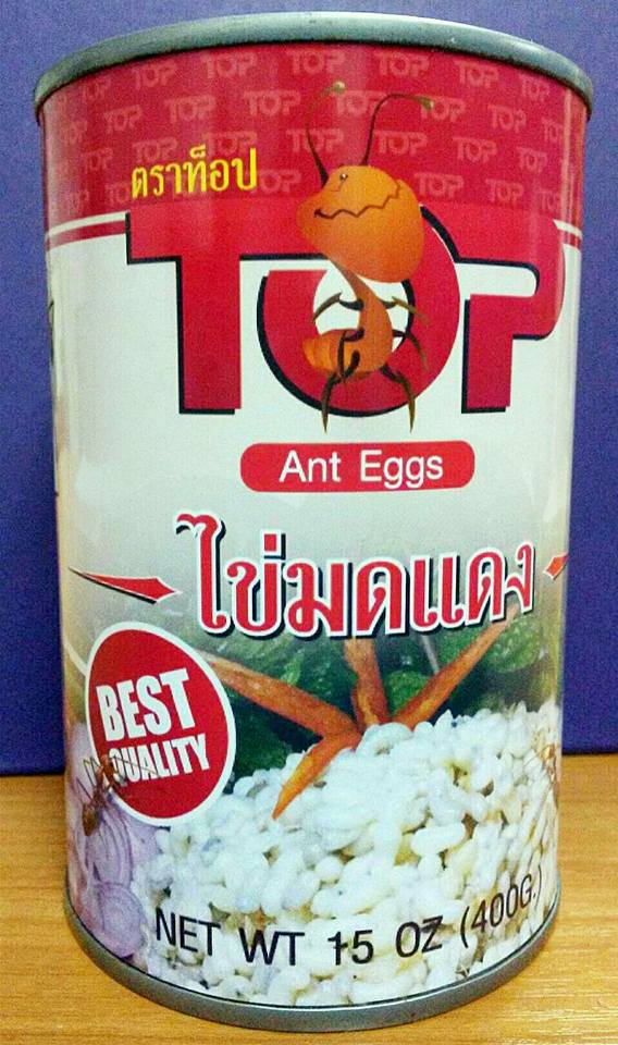 ไข่มดแดง เห็ดเผาะ