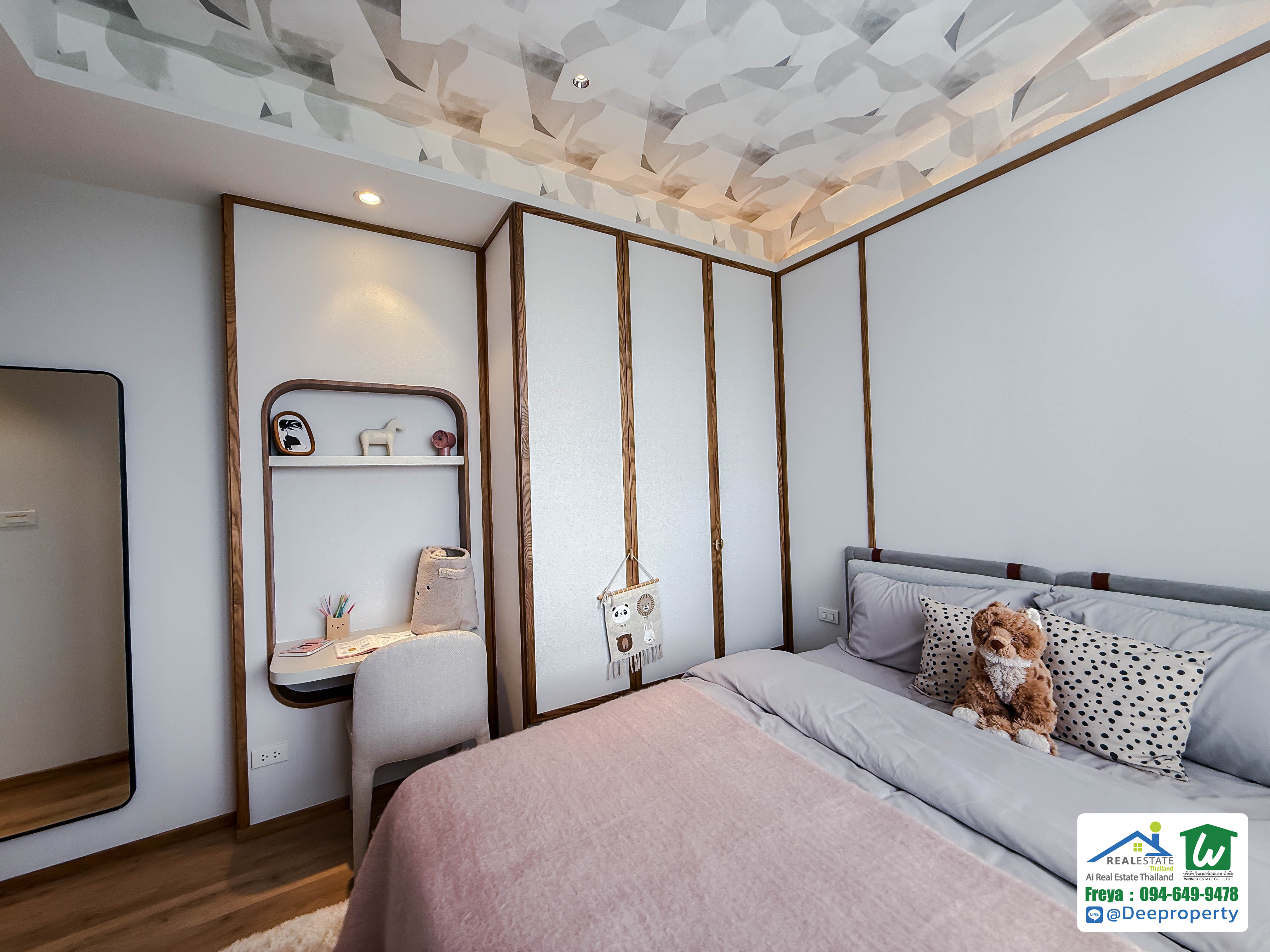 🏡 ขายบ้านราคาเท่าคอนโด “กลางสุขุมวิท” ที่ใกล้รถไฟฟ้าปุณณวิถี เดินเข้าออกได้ ไม่ต้องกลัวแผ่นดินไหว? (ทาวน์โฮม The Rev สุขุมวิท 101)