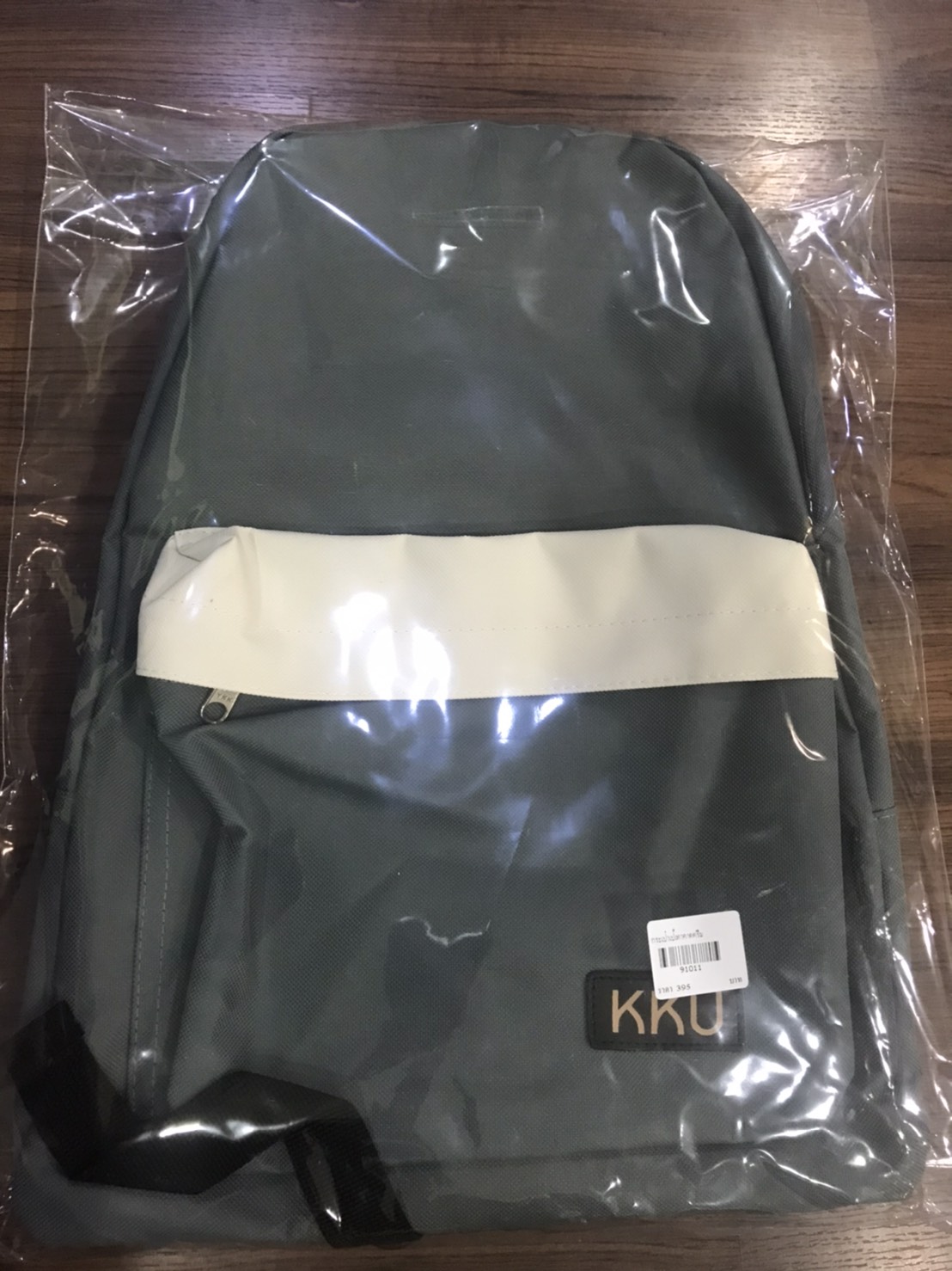 กระเป๋าเป้ KKU