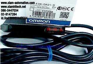 E3X-DA21-S 2M Fiber Amplifier