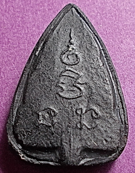 พระพุทธชินราชก้ามปู หลวงพ่อเงิน วัดดอนยายหอม