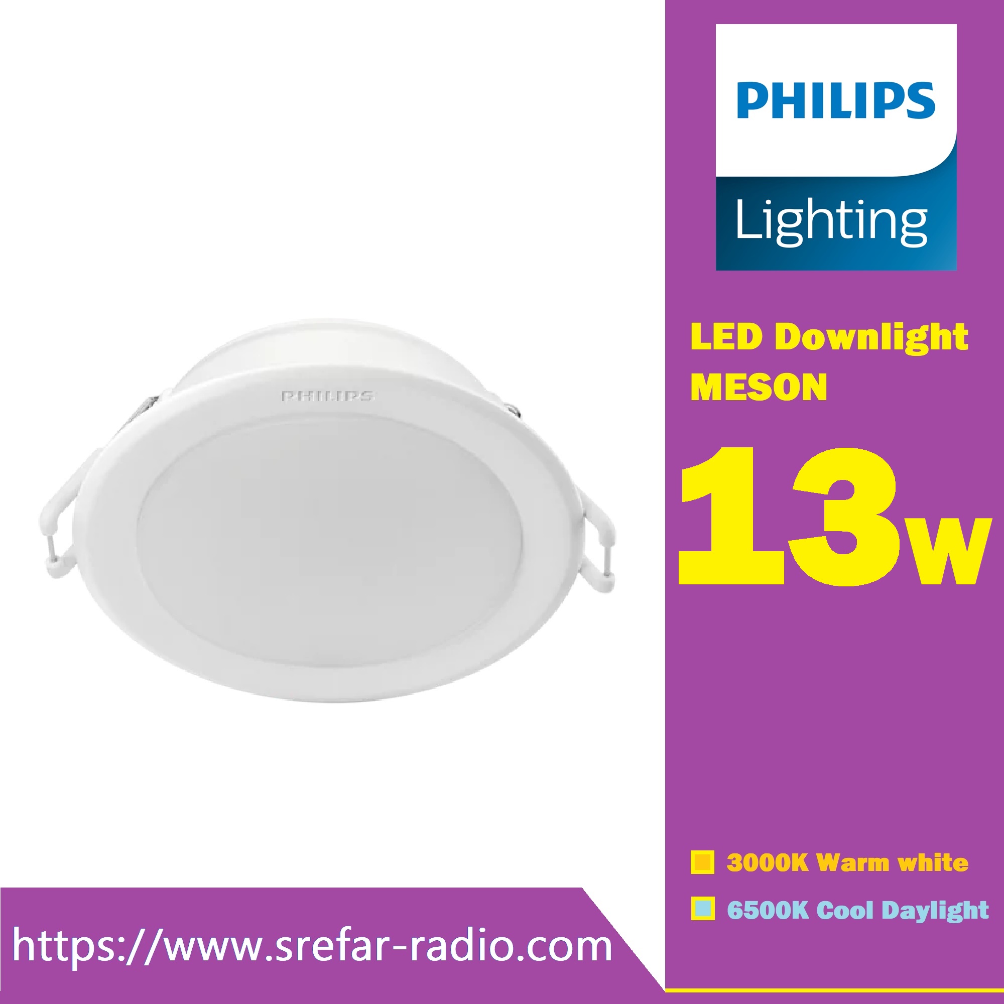 PHILIPS LED Downlight MESON 13W