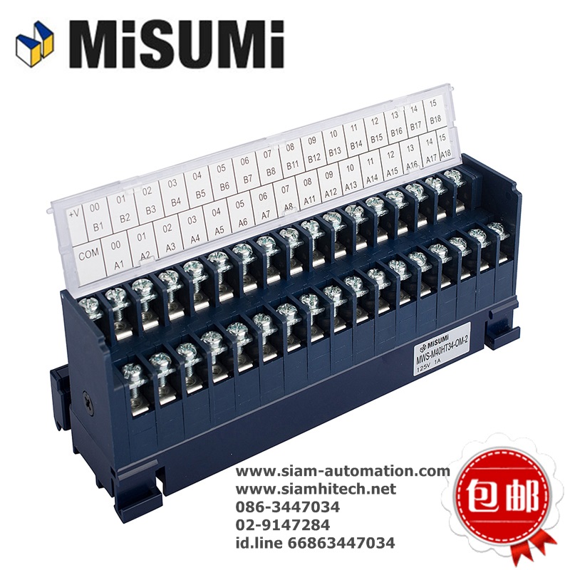 Terminal Misumi MWS-M20-HT20