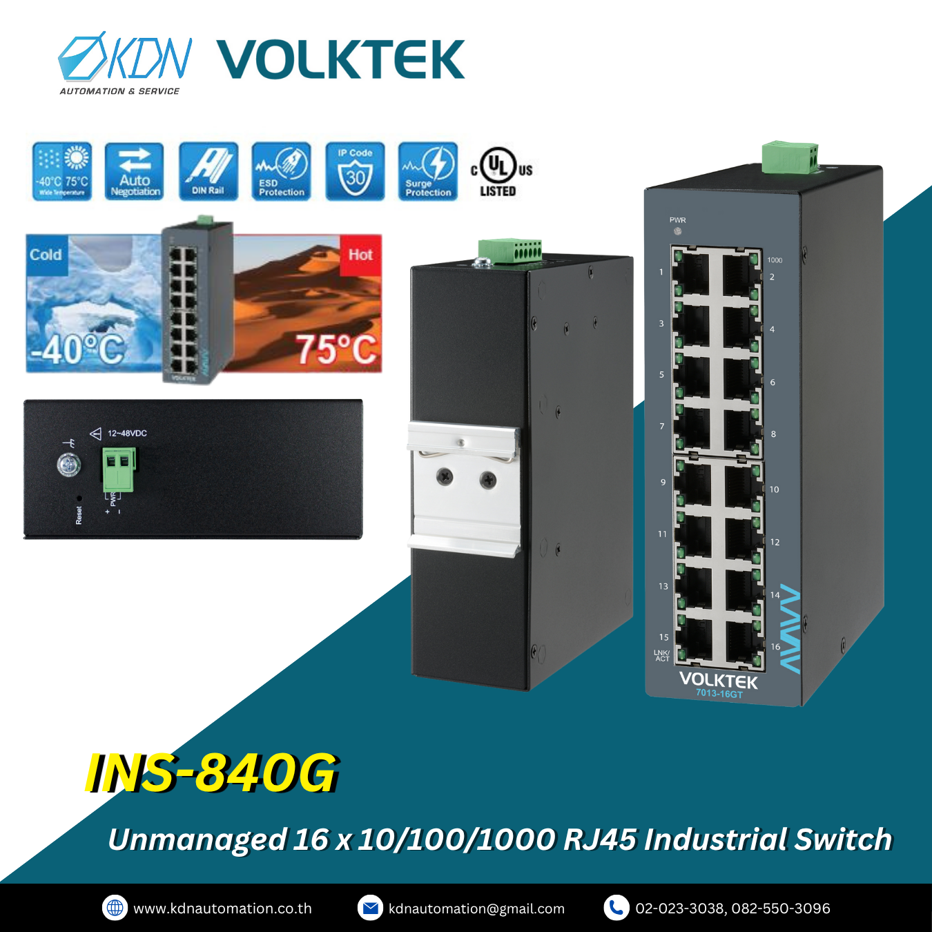 INS-840G Volktek Unmanaged 16 x 10/100/1000 RJ45 Industrial Switch