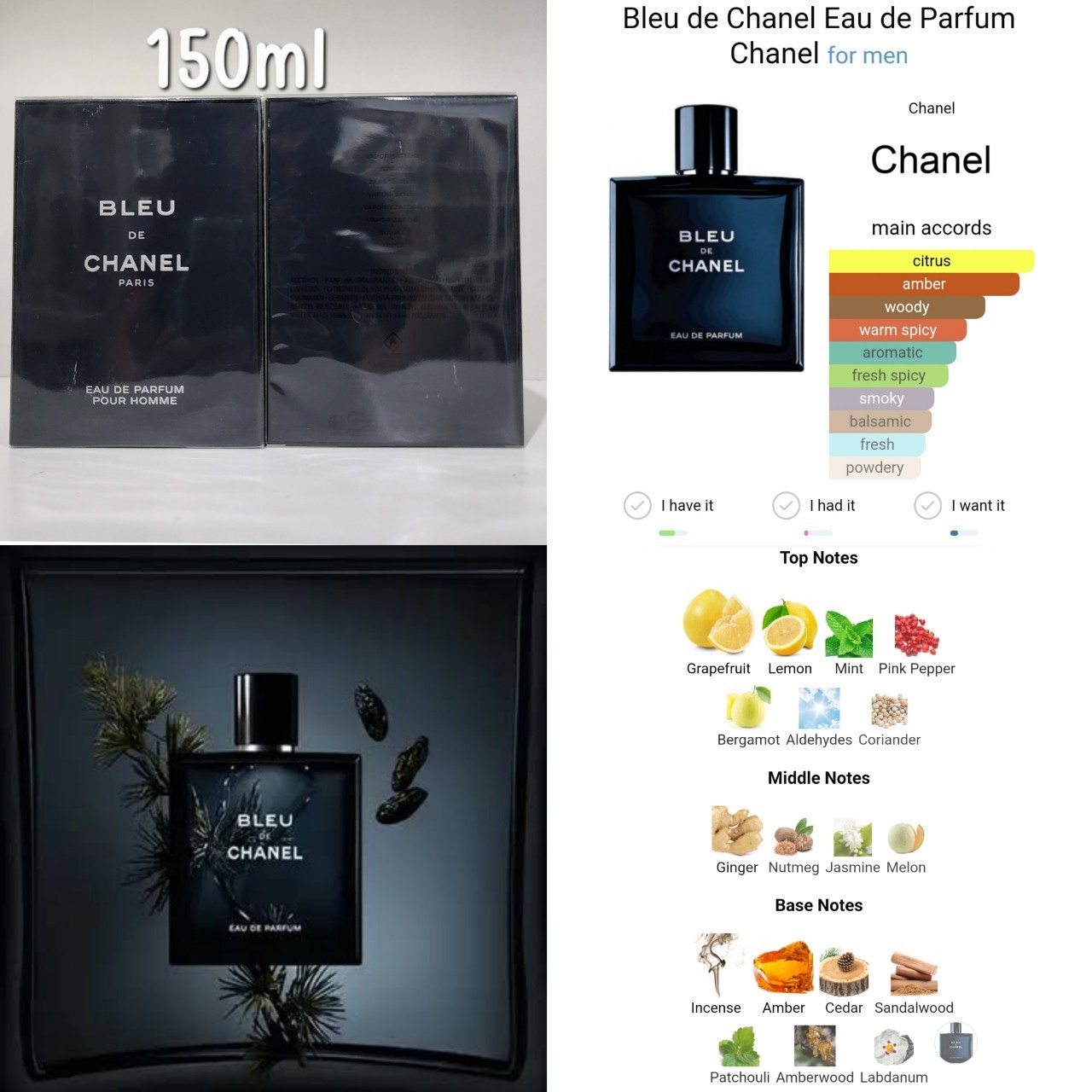 น้ำหอมแท้แบ่งขาย Chanel Bleu EDP 💕Travel Size แบบทดลอง