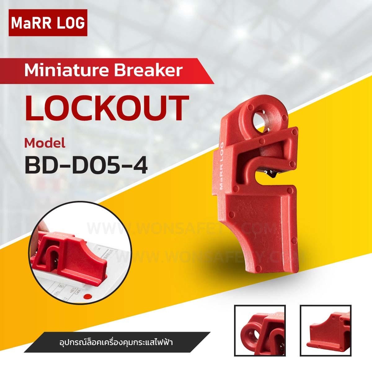 Circuit Breaker Lockout BD-D05-4