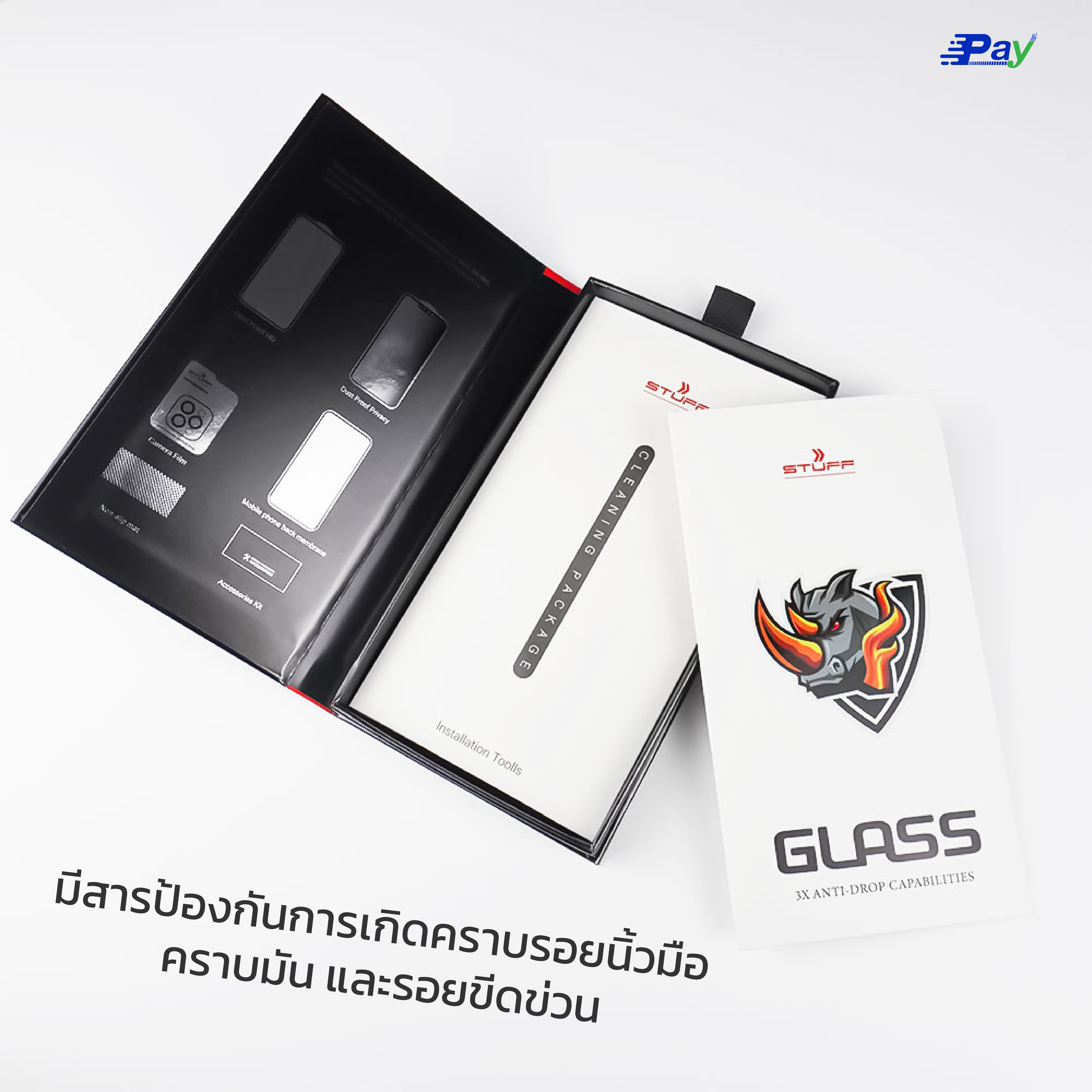 STUFF FILM Extreme Protection 9H ฟิล์มมือถือ กระจกนิรภัย ฟิล์มกันรอย เต็มจอใส สำหรับ 15ProMax/15Pro/15Plus/15/14ProMax/14Pro/14/13ProMax/13Pro/13/12ProMax/11ProMax/11
