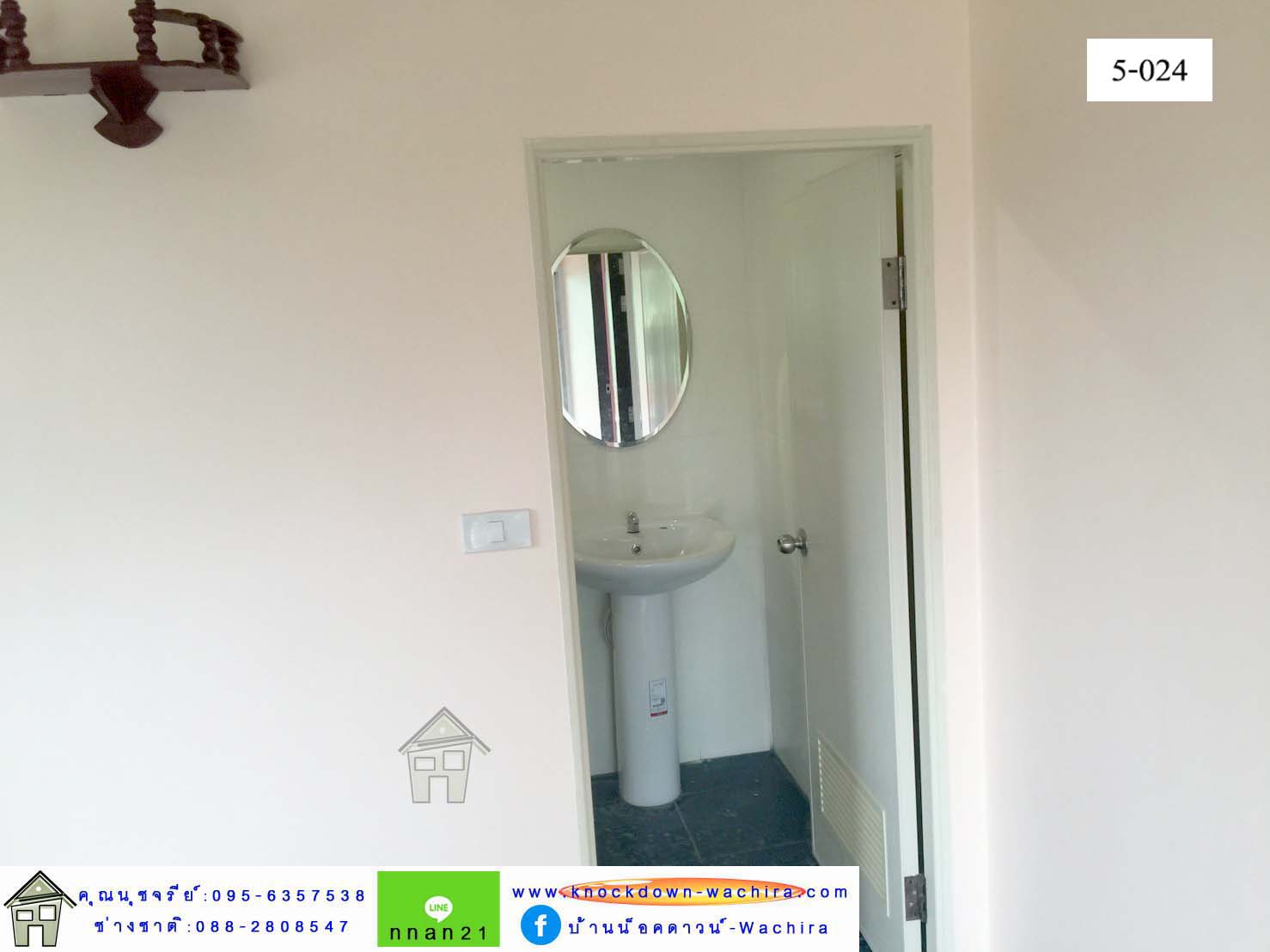 ขายบ้านน็อคดาวน์ ราคาถูก,บ้านสําเร็จรูป ราคาถูก,บ้านน็อคดาวน์,บ้านไม้,รับสร้างบ้านน็อคดาวน์ ราคาถูก