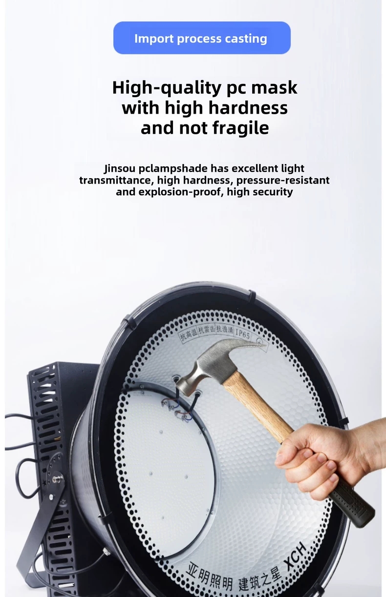 โคมHigh Power Strong Light400วัตต์ ราคารวมส่ง จำนวนบรรจุ 1 โคม / ลัง