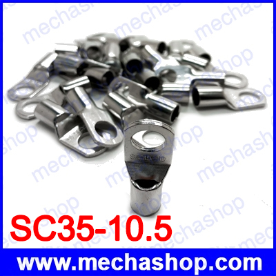 (จำนวน 10 ชิ้น) ขั้วต่อหางปลา หางปลากลม SC35-10.5 35mm2 2AWG 3/8 Bolt Hole Tinned Copper Cable lugs Battery Terminals