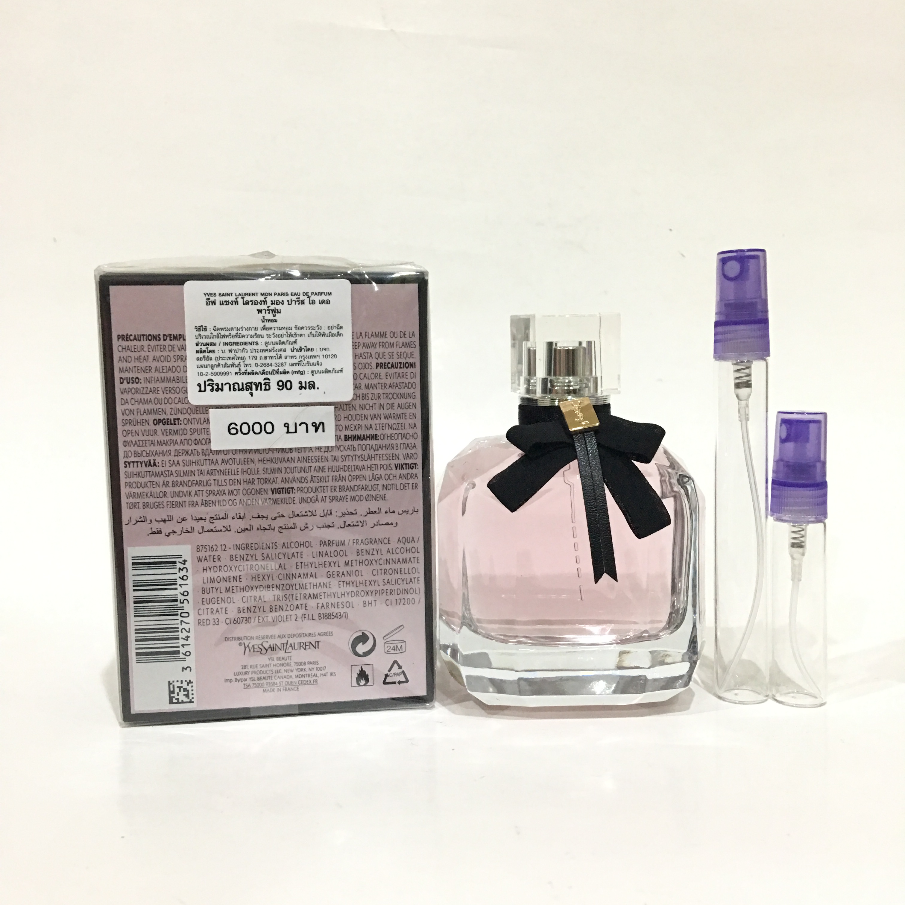 น้ำหอมแท้แบ่งขาย YSL Mon Paris Eau De Parfum for women💕Travel Size #แบบทดลอง