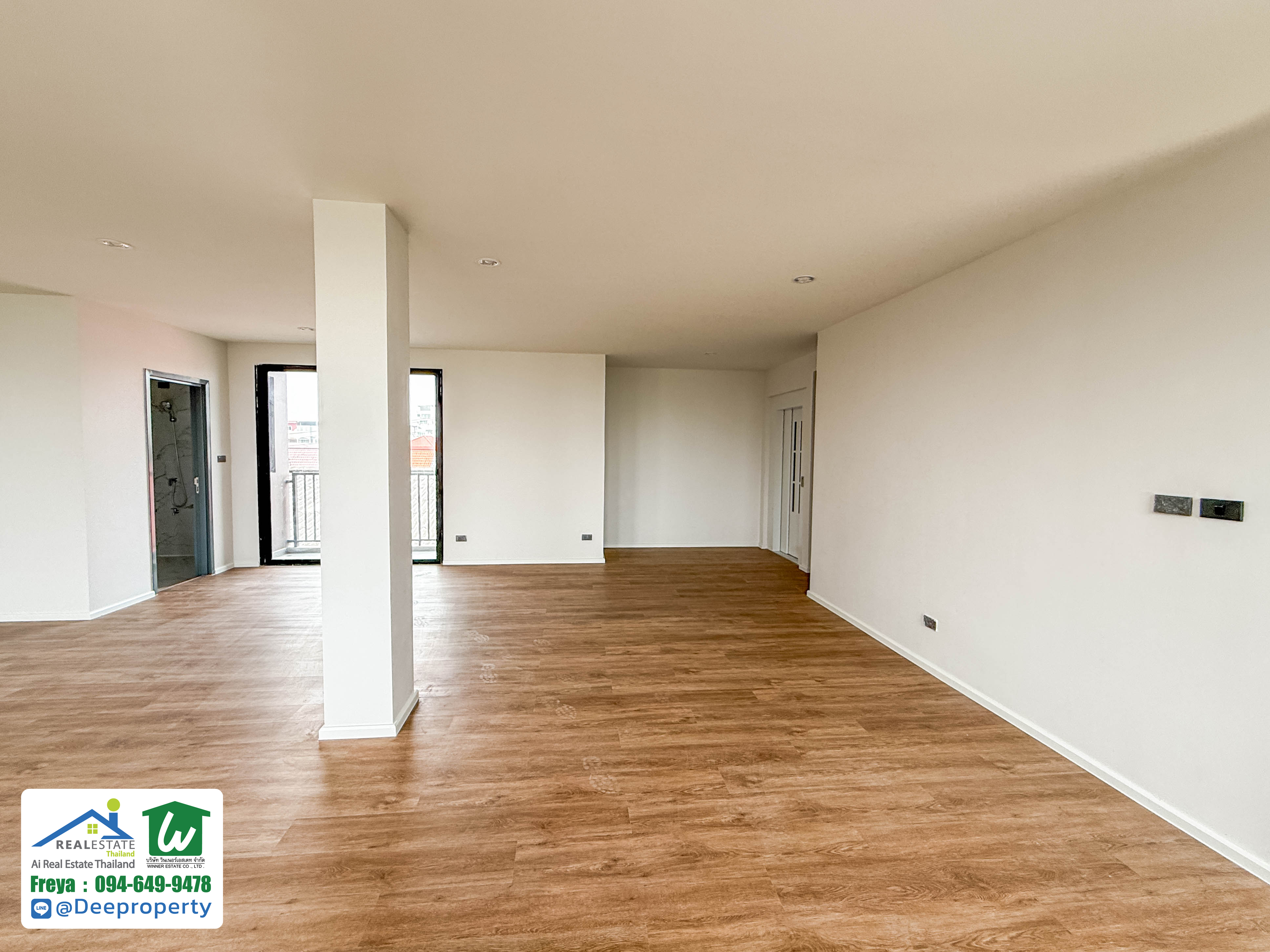 🚇🏢 ขายโฮมออฟฟิศ 4 ชั้น Britton ลาดพร้าว 41 สไตล์โมเดิร์น 500 ตรม. ใกล้ MRT ลาดพร้าว และ รถไฟฟ้า BTS ภาวนา 💼✨