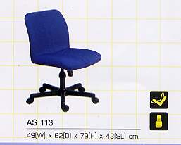 เก้าอี้ทำงานรุ่น AS-113