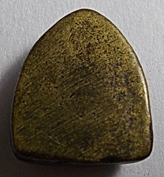 เหรียญหล่อ ลพ.โต วัดรางจรเข้ อยุธยา ปี 2509