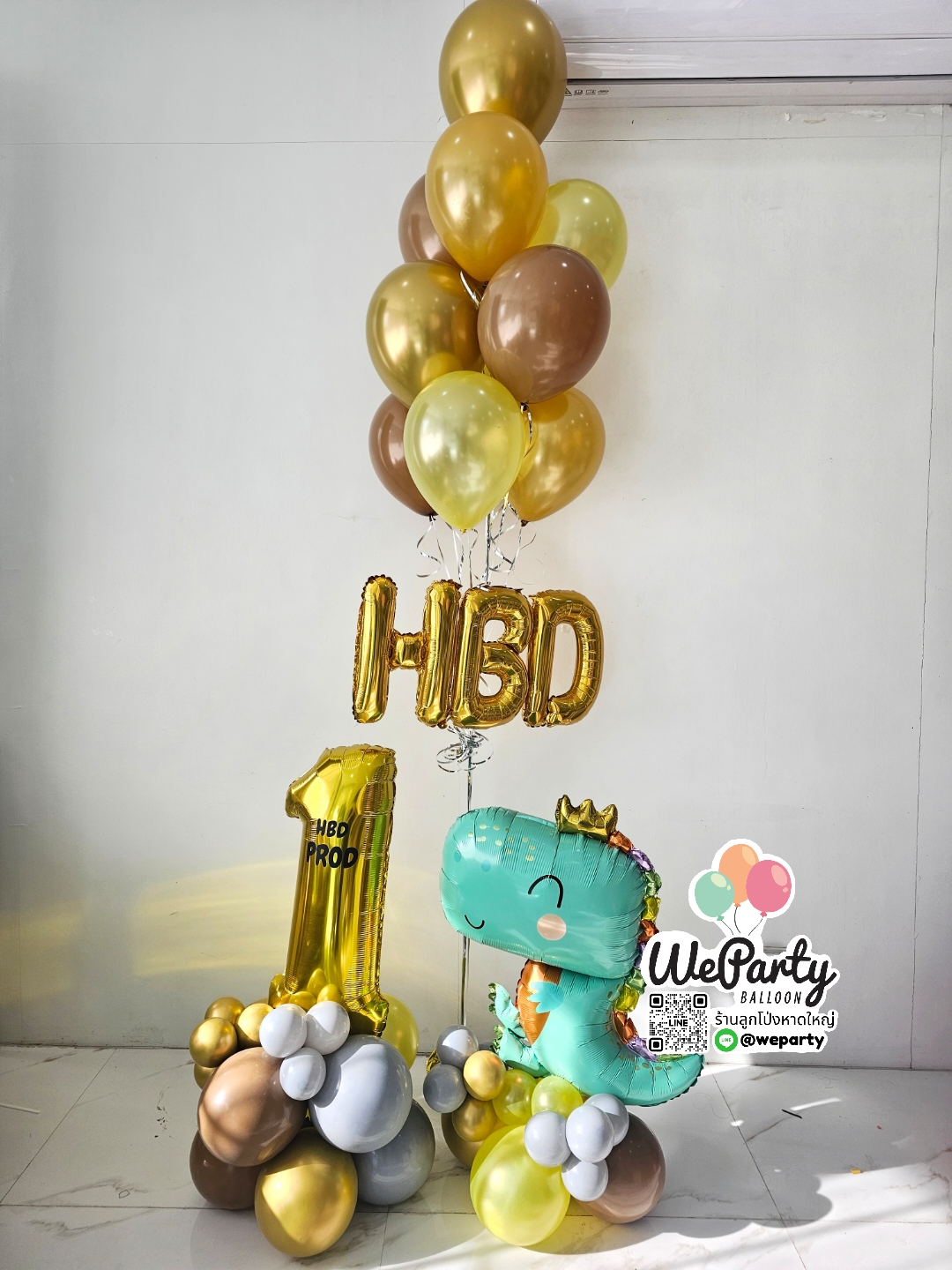 Kids HBD ลูกโป่งวันเกิดไดโน ช่อลอย10ลูกติดฟอยHBD16"+ฐานตั้งตัวเลข1ตัว32"+ฐานไดโน1ชั้น Happy Birthday Dino set (with Helium)