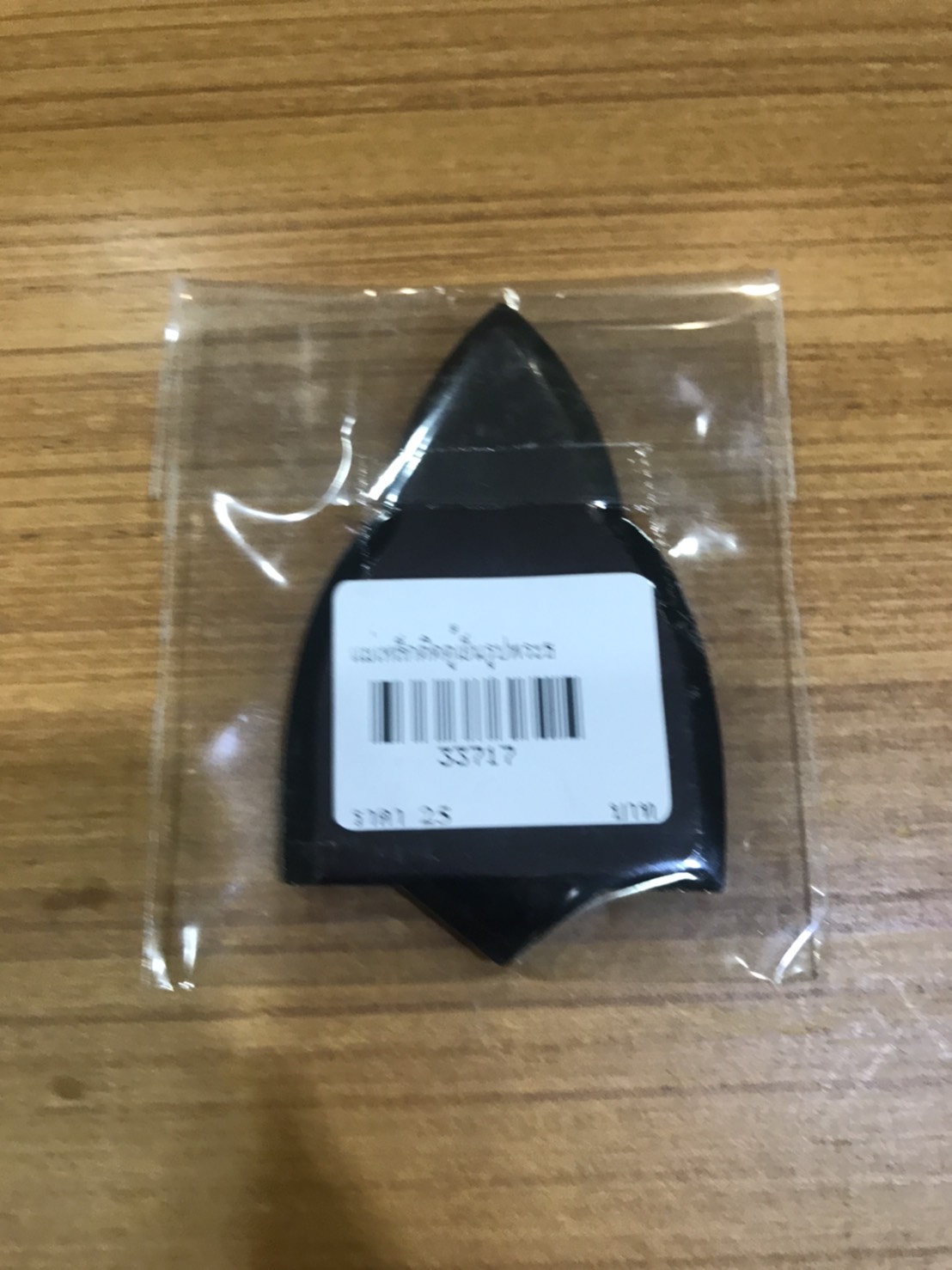 แม่เหล็กติดตู้เย็นรูปพระธาตุ