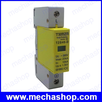 ตัวป้องกันฟ้าผ่า SPD 1P 10KA-20KA D -385VAC House Surge Protector Protection Protective Low-voltage Arrester Device