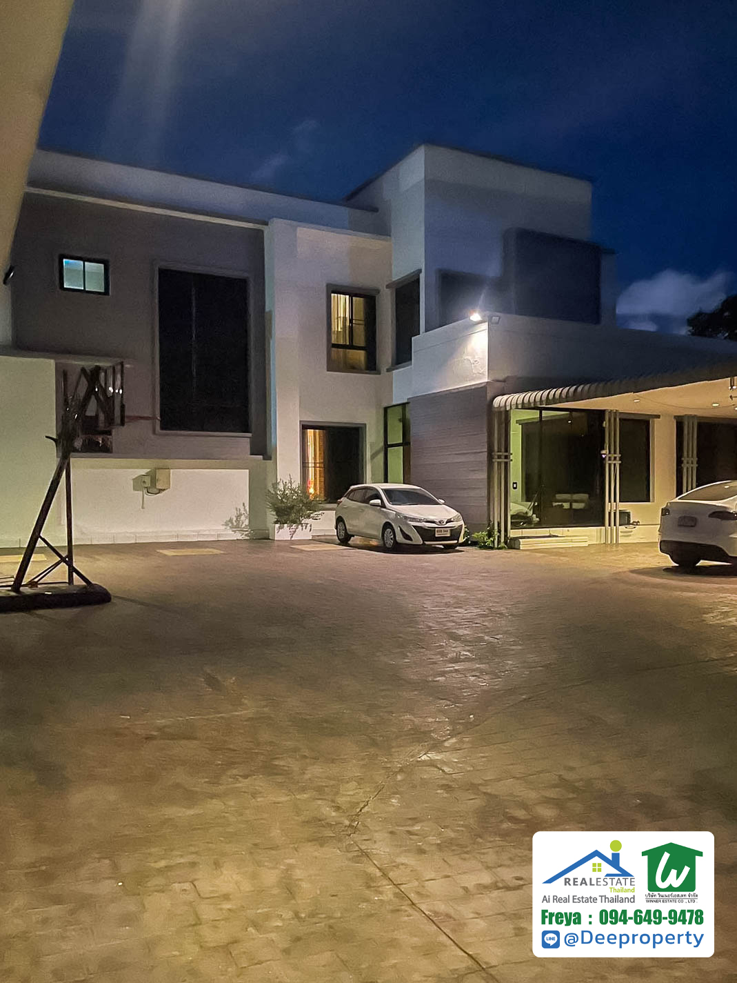 ขายบ้านหลังใหญ่ บนที่ดิน 1 ไร่กลางเมือง พร้อมสระว่ายน้ำ Pool Villa ซอยจรัญ 35 สุดหรู ตกแต่งพร้อมอยู่ 🌳