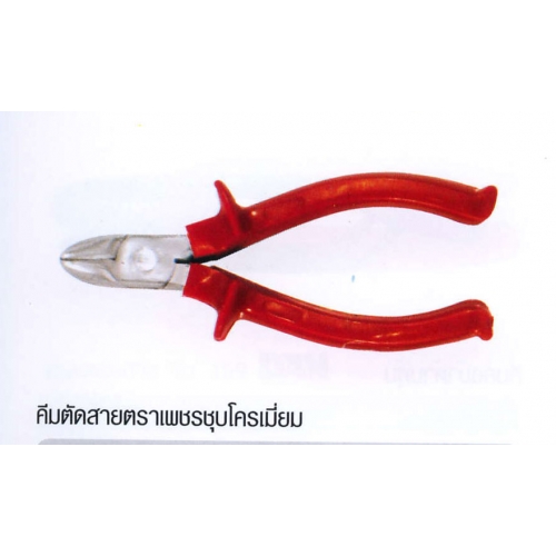 คีมปากเฉียง ตราเพชร