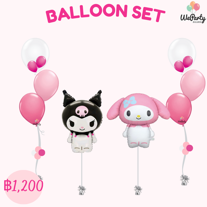 HBD KUROMI & MY MELODY ลูกโป่งวันเกิดคุโรมิ&มายเมโลดี้ (with Helium)สนใจติดต่อสั่งซื้อ Line: @weparty (มี@ ด้านหน้า)