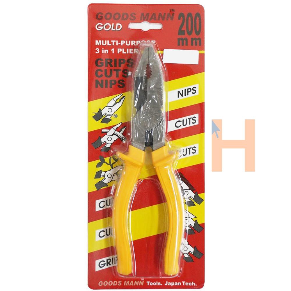 GOODMANN GOLD คีมฟิตใช้ 3 อย่าง ด้ามเหลือง กู้ดแมน โกลด์ (อัน)