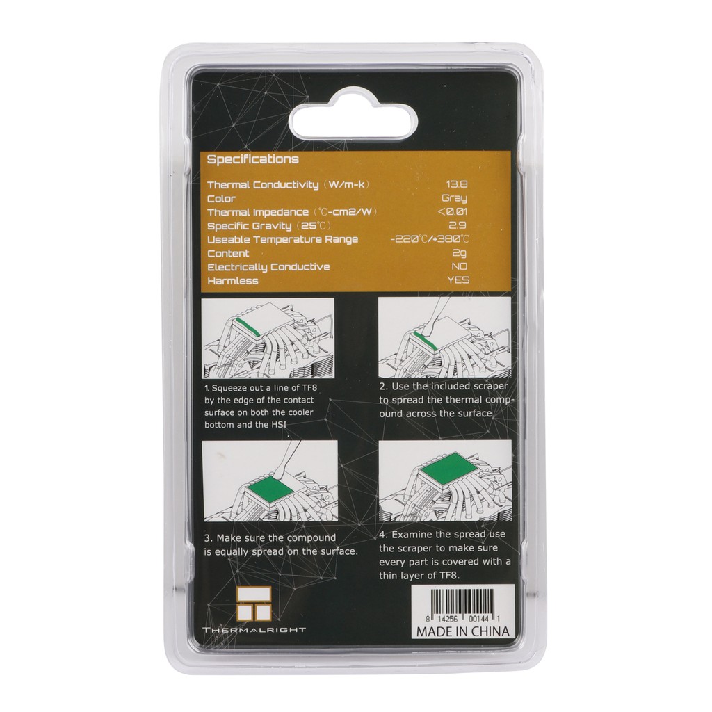 TF8 Thermalright ซิลิโคนแบบไม่นำไฟฟ้า