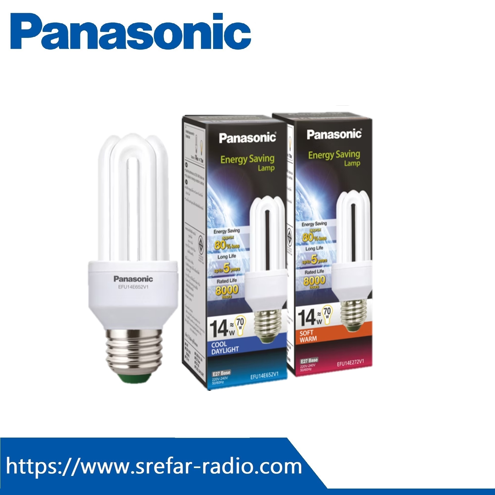 Panasonic หลอดฟลูออเรสเซนต์ E-SAVING 3U 14W