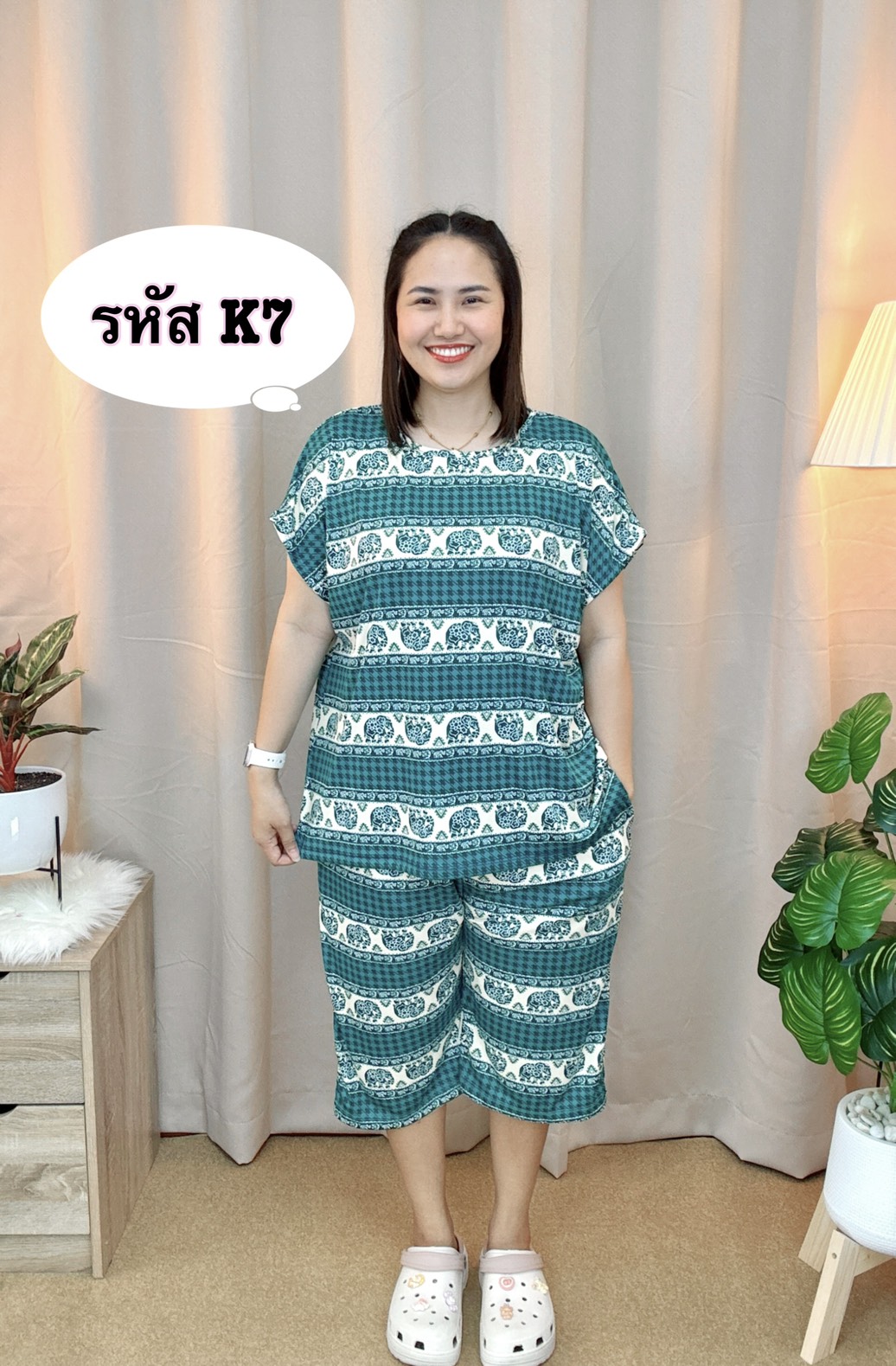 A4 ชุดเซ็ต เสื้อกางเกงผู้ใหญ่ ชุดใส่อยู่บ้าน ผ้าไมโคร ผ้านิ่ม ใส่สบาย