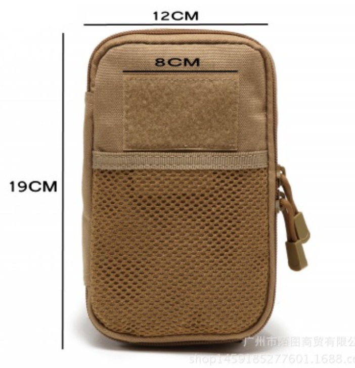 กระเป๋า organizer,first aid medical