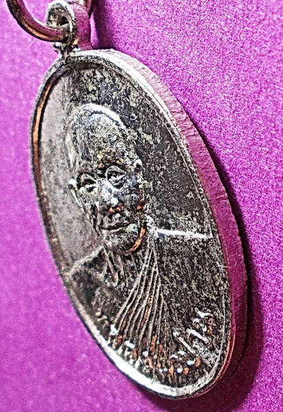 เหรียญหลวงพ่อปาน หลังยันต์เกราะเพชร กะไหล่เงิน ลพ.ฤษีลิงดำ ปลุกเสก