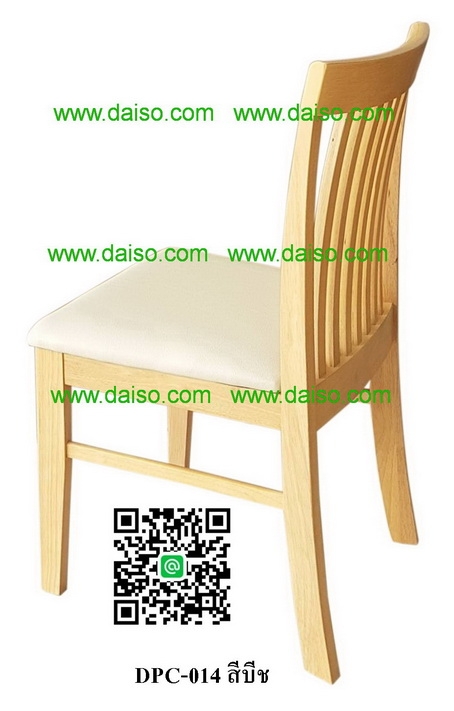เก้าอี้อาหารไม้ยางพารา สีอ่อน_DPC-014 LBR