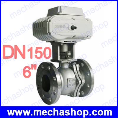 มอเตอร์วาล์วไฟฟ้า DN150 6นิ้ว Stainless Steel Flanged Type Electric Ball valve Motorized, 12V/ 24V/ 220V/ 380V On/Off Type (สินค้า Pre-Order)