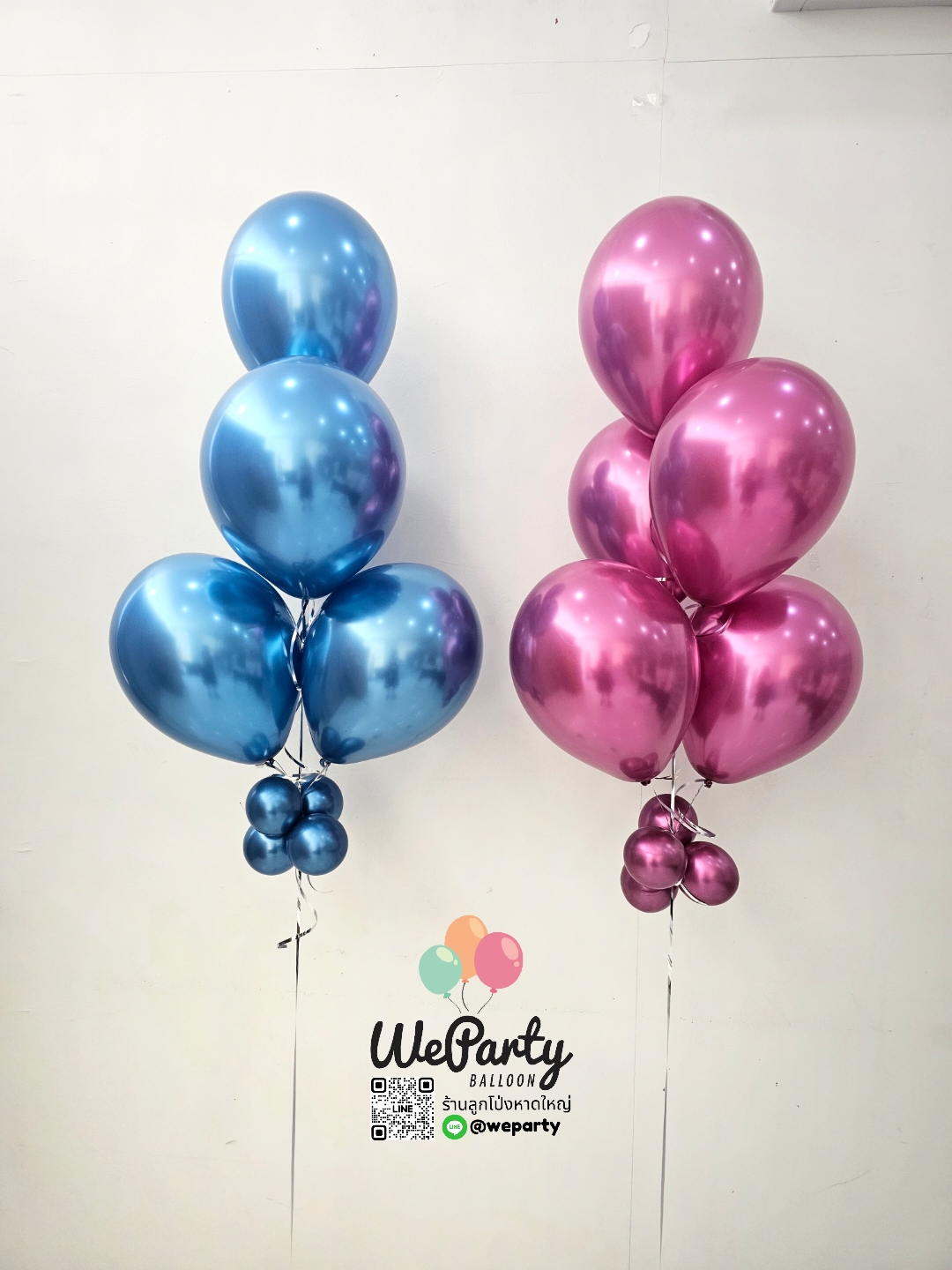 ลูกโป่งช่อลอยทายเพศ 2 ช่อ Baby Gender Reveal (฿350/ช่อ)(with Helium)สนใจติดต่อสั่งซื้อ Line: @weparty (มี@ ด้านหน้า)