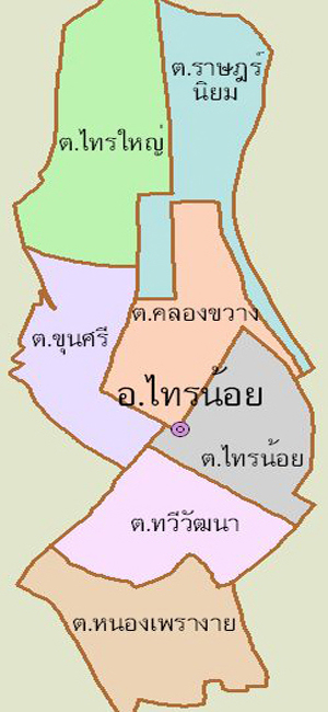 อำเภอไทรน้อย