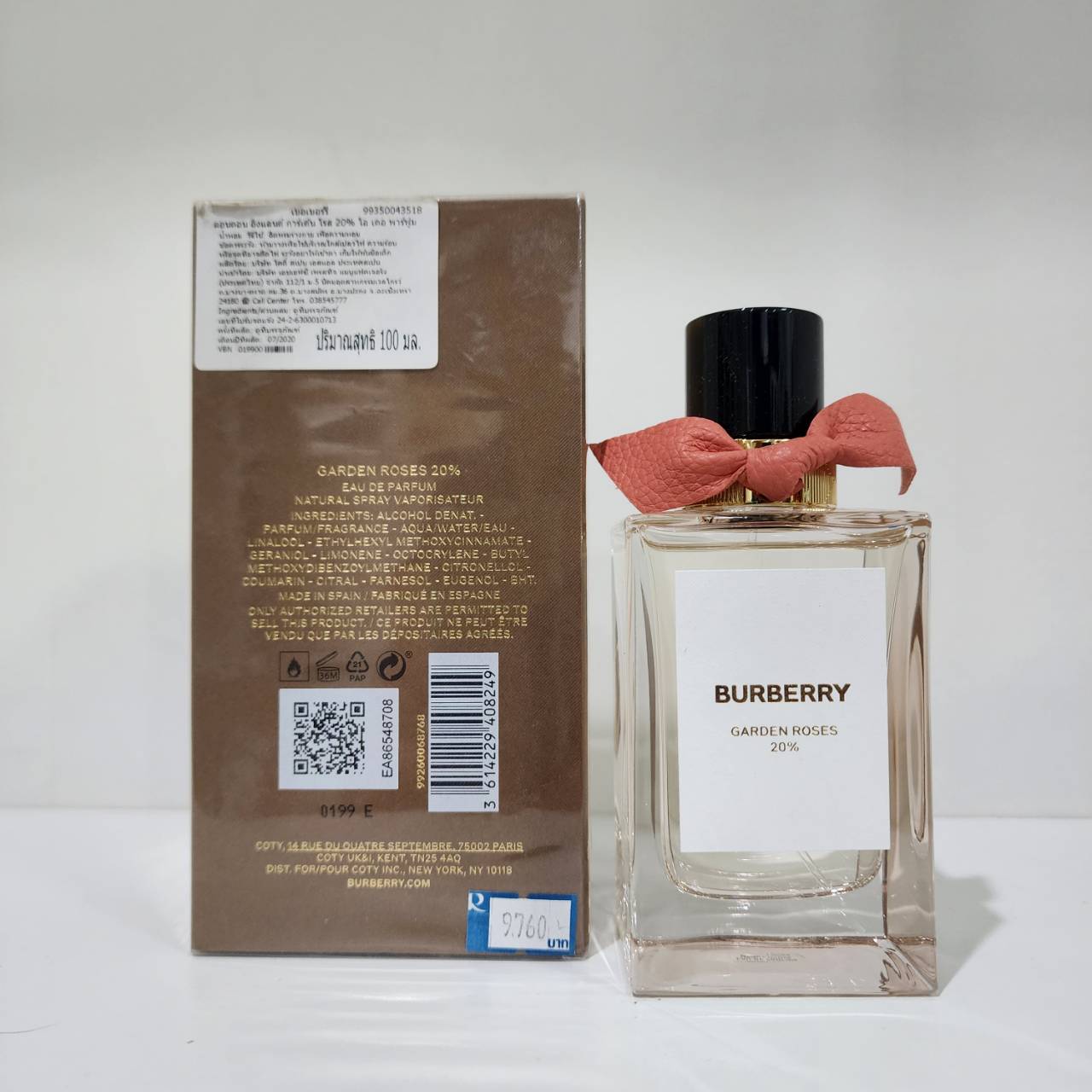น้ำหอมแท้ Burberry Signatures Garden Roses 100ml กล่องซีลป้ายไทย