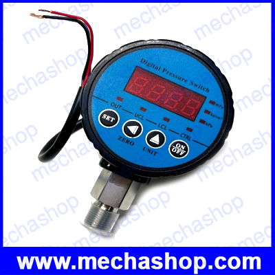 สวิตช์แรงดันลม มิเตอร์ควมคุมแรงดันลม Air Compressor Pressure Switch Digital Pressure Gauge 0-1.6Mpa AC 220V