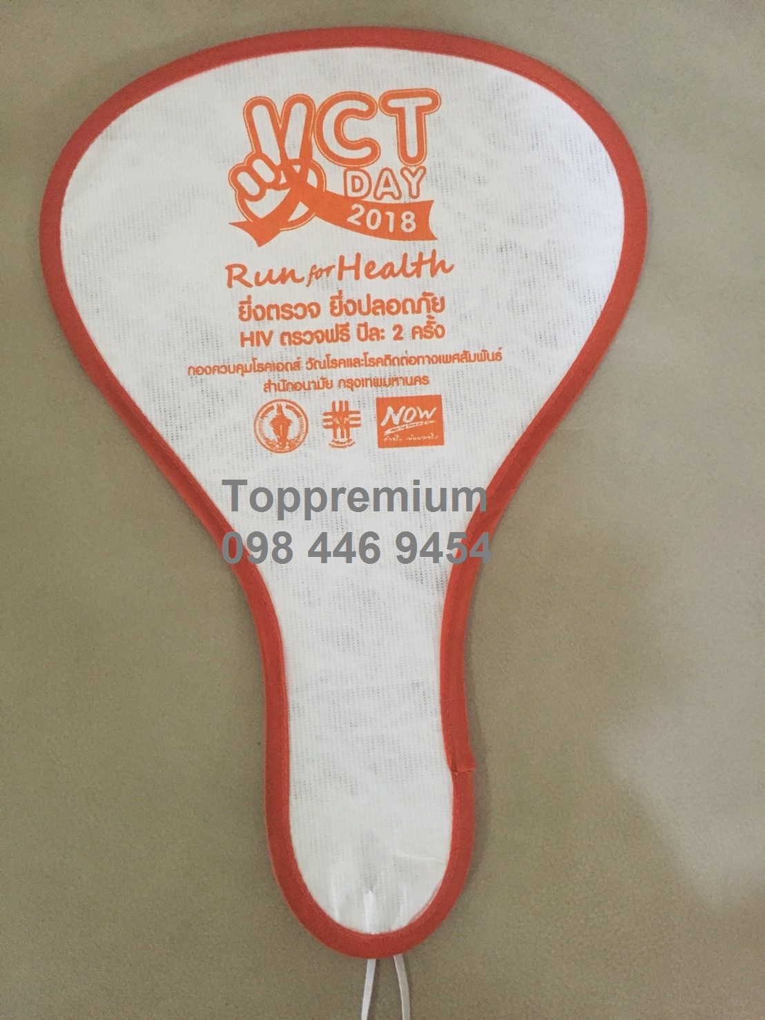 พัดสปริงผ้าไทเวคดูปอง