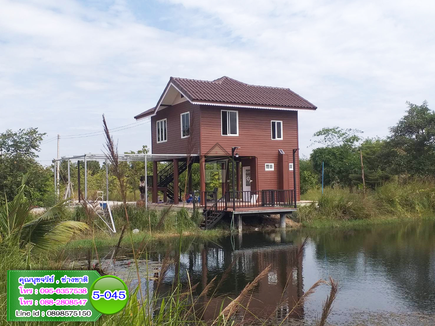 5-045 บ้านน็อคดาวน์ - บ้านหลังใหญ่ - ทรงจั่วมุกซ้อน