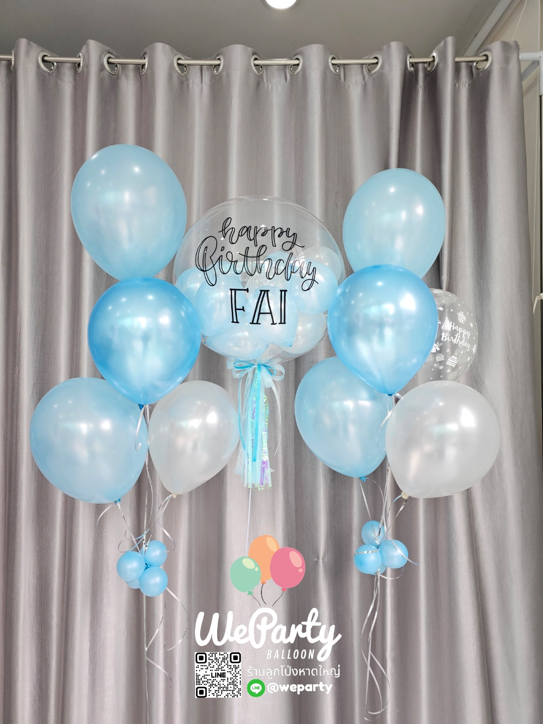 ลูกโป่งวันเกิด Happy Birthday set (with Helium)สนใจติดต่อสั่งซื้อ Line: @weparty (มี@ ด้านหน้า)