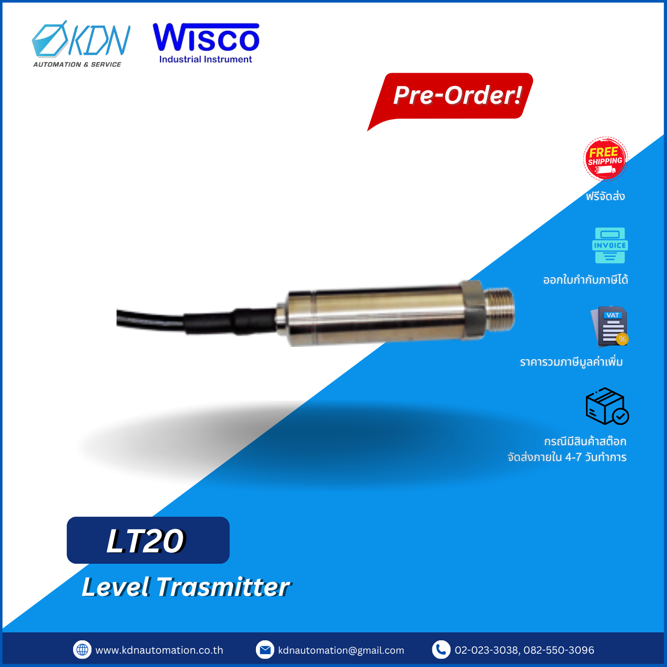 LT20 WISCO Level Transmitter