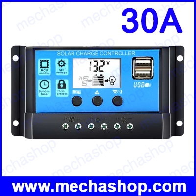 โซล่าเซลล์ชาร์จเจอร์ 30A LCD dual USB Solar Charge Controller output 5V Mobile Charger 12/24V,360W (12V), 720W (24V)
