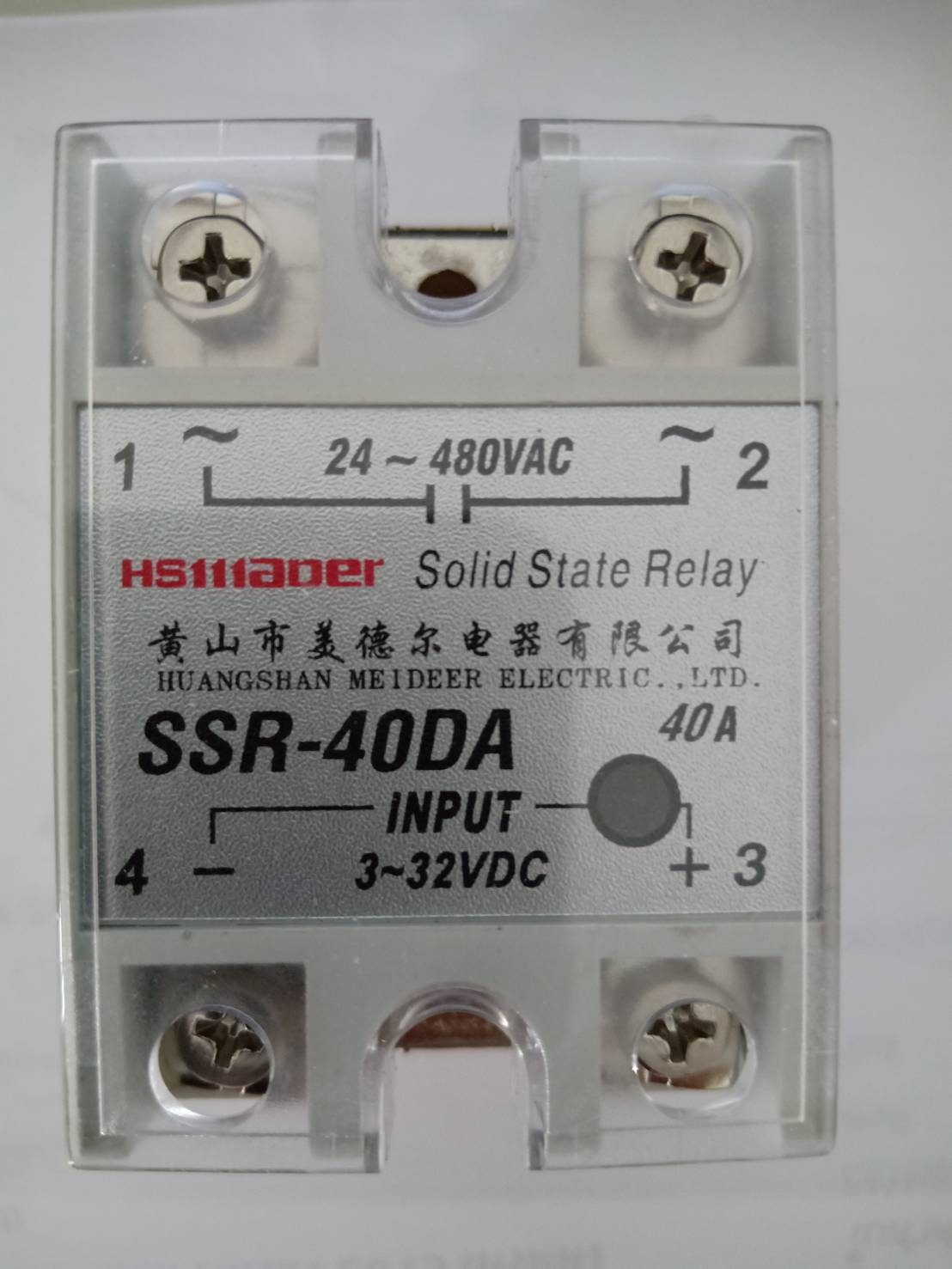 SSR-40DA Solid State Relay https://shopee.co.th/gi24539
