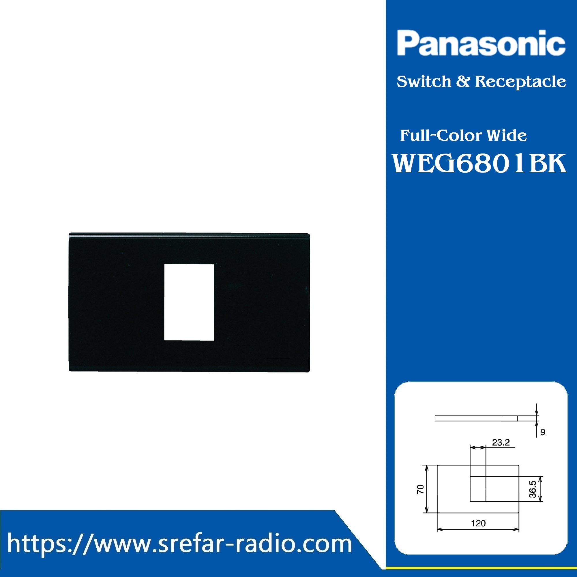 WEG6801BK ฝาครอบพลาสติก 1 ช่อง Panasonic รุ่น WIDE SERIES
