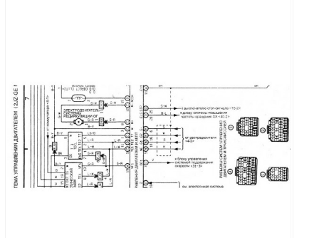 CD WIRING DIAGRAM TOYOTA CROWN 1JZ-GE, 2JZ-GE
