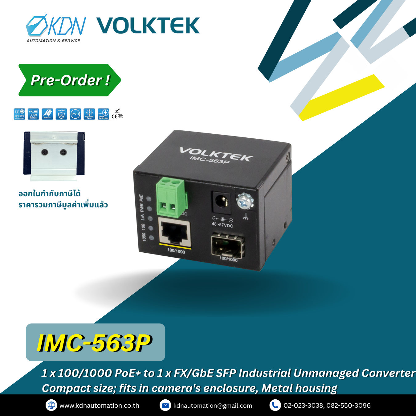 IMC-563P Volktek "1 x 100/1000 PoE+ to 1 x FX/GbE SFP Industrial Unmanaged Converter , Compact size; fits in camera's enclosure, Metal housing"