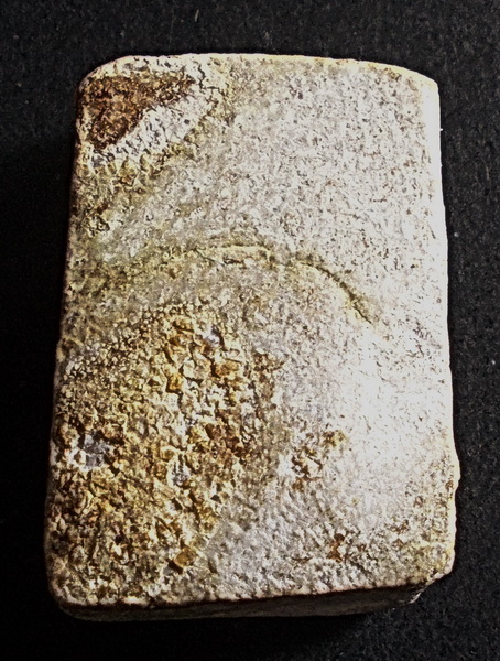 หลวงปู่ปั้น วัดพิกุลโสกัณฑ์ อยุธยา เนื้อผง พิมพ์สมาธินั่งบัว